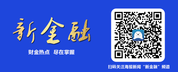 旺源配资 跃升3.1个百分点的背后，释放开年经济运行积极信号